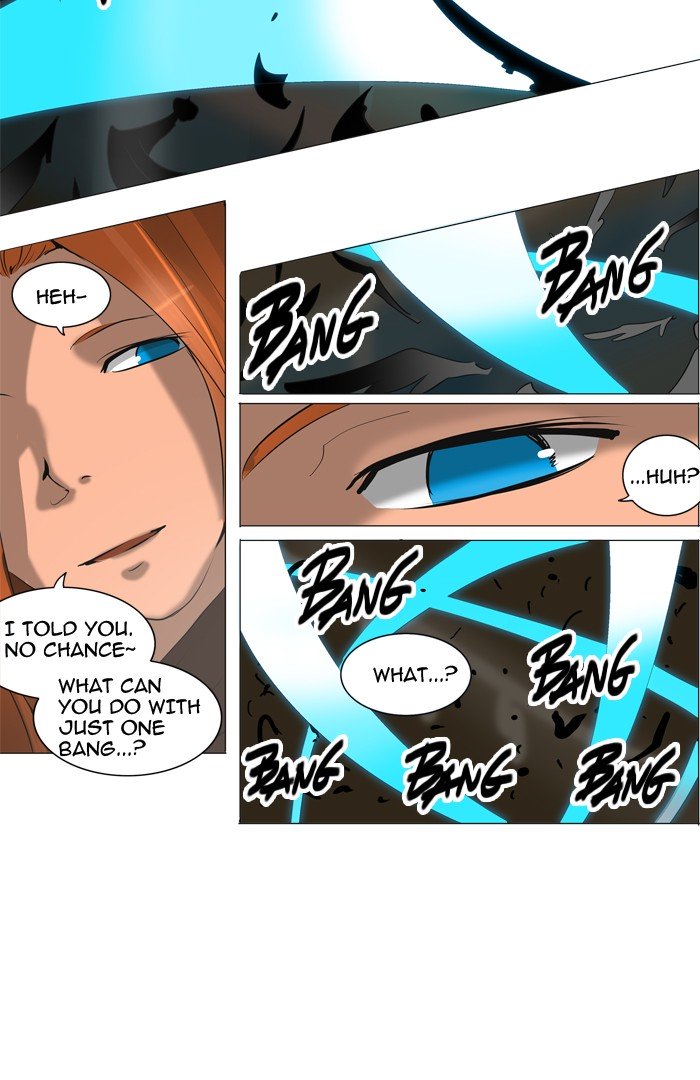 Tower of God, Chapter 222 image 30